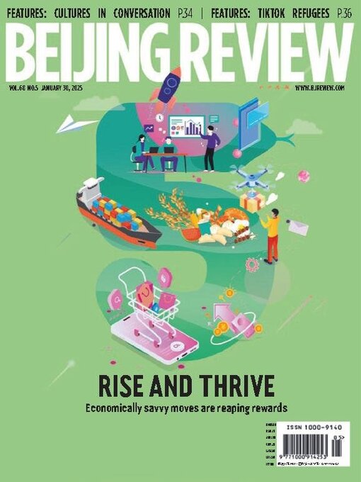 Title details for Beijing Review by Beijing Review - Available